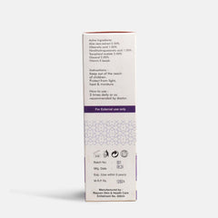 Sam White | Whitening Face Wash